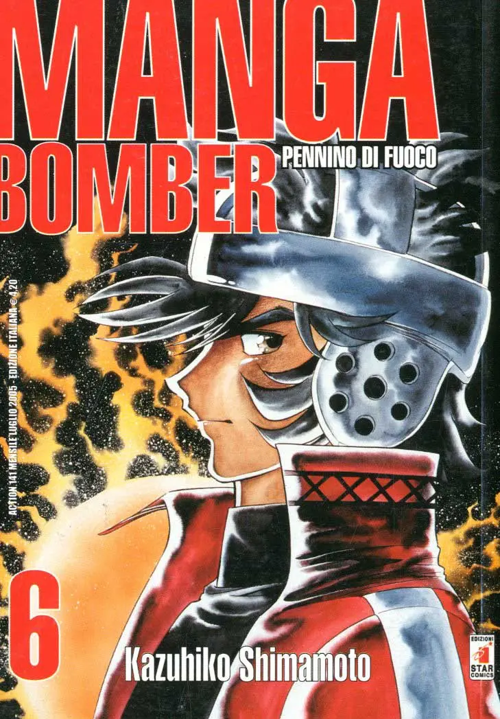 Volume cover